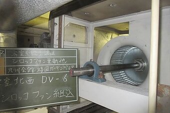 空調設備（修繕）